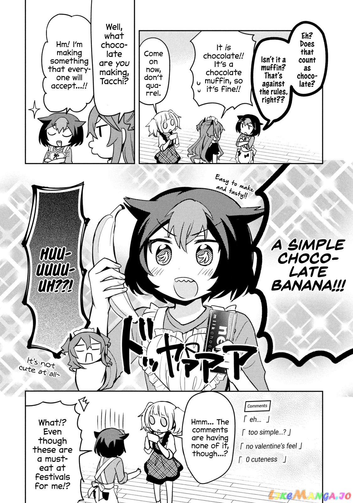 Amachin wa Jishou ♂ chapter 41 - page 10