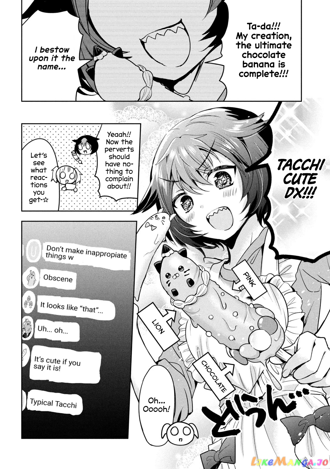 Amachin wa Jishou ♂ chapter 41 - page 12