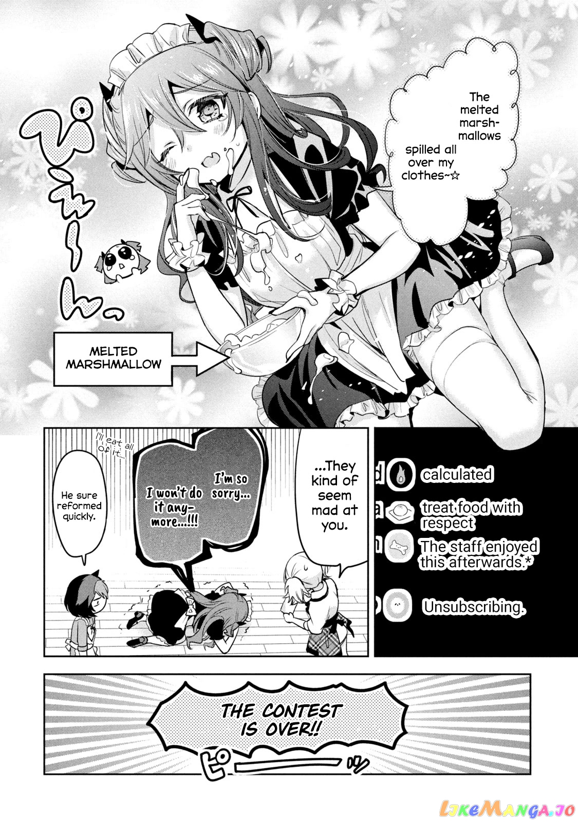 Amachin wa Jishou ♂ chapter 41 - page 14