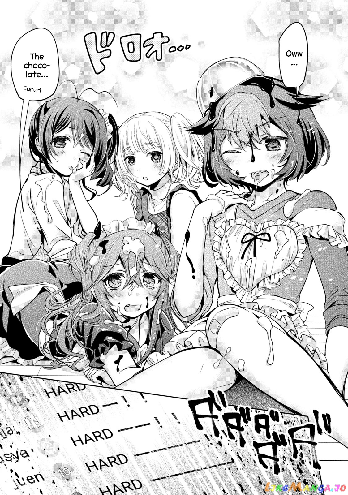 Amachin wa Jishou ♂ chapter 41 - page 17