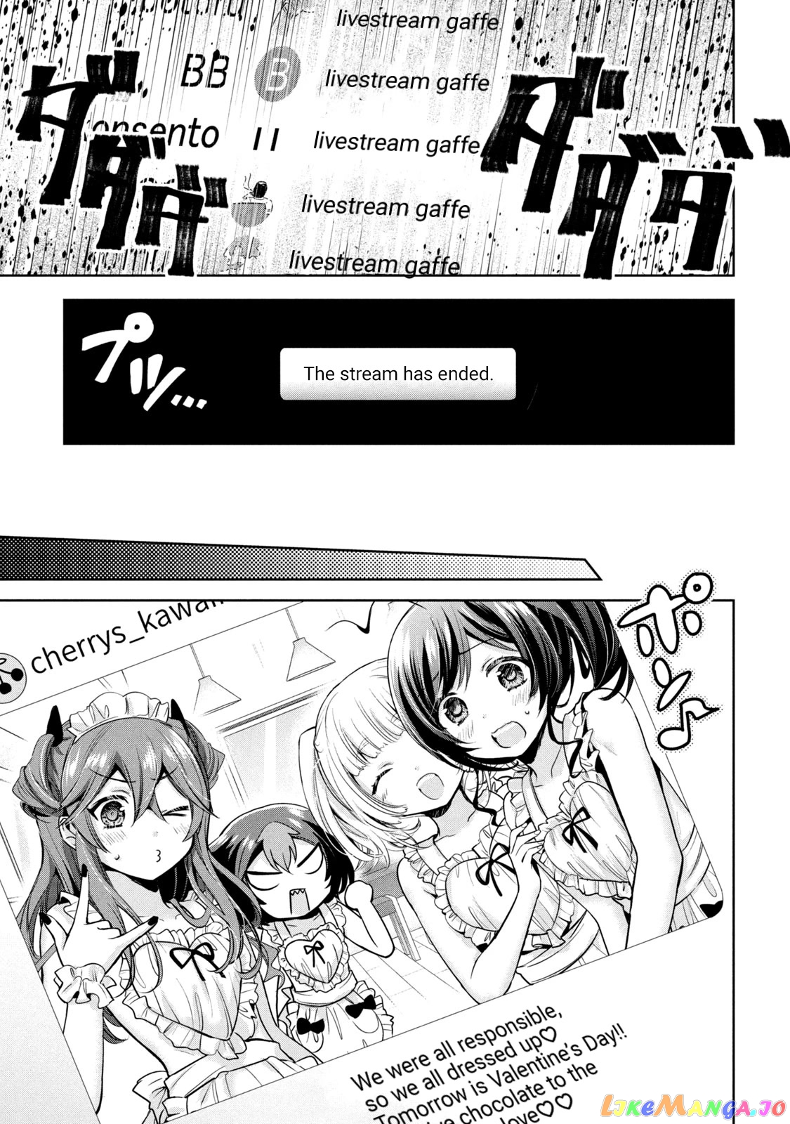 Amachin wa Jishou ♂ chapter 41 - page 19