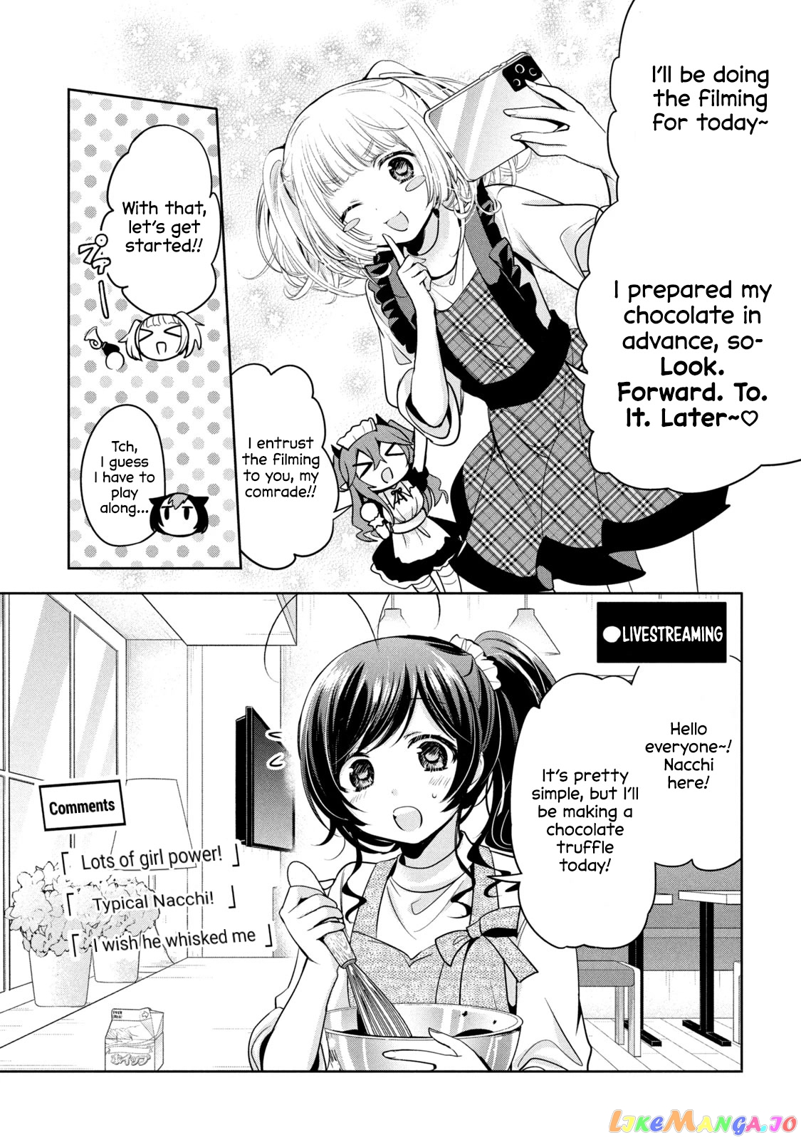 Amachin wa Jishou ♂ chapter 41 - page 5