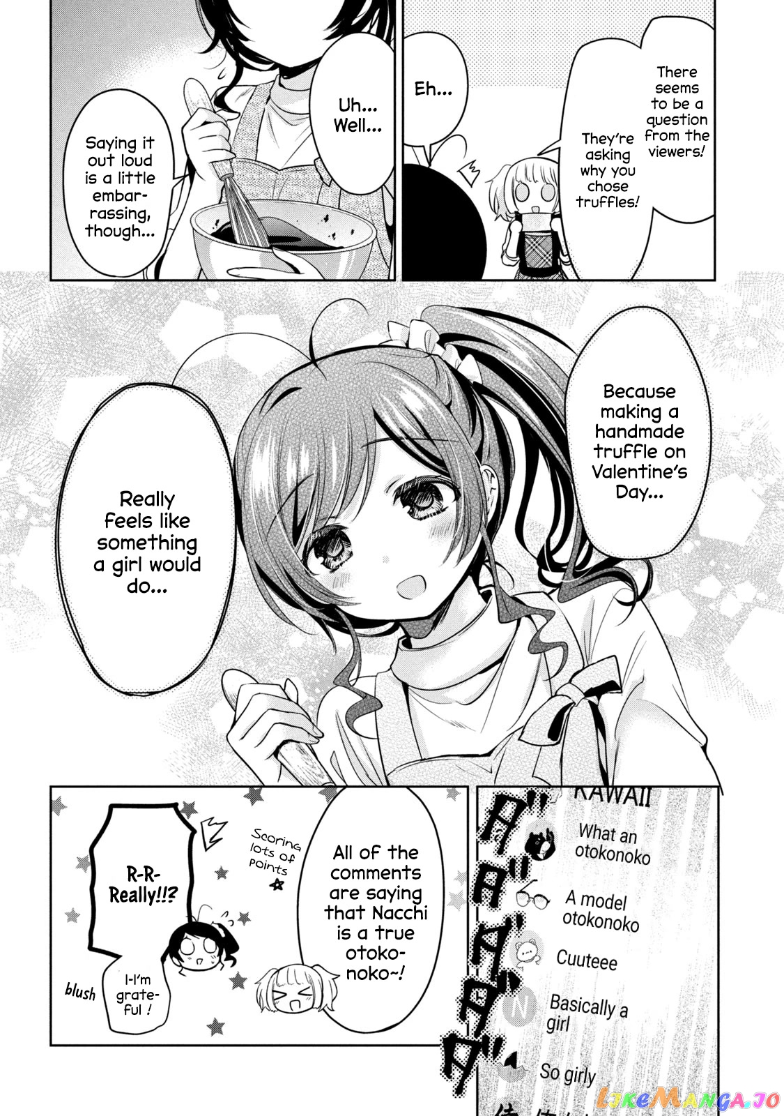 Amachin wa Jishou ♂ chapter 41 - page 6