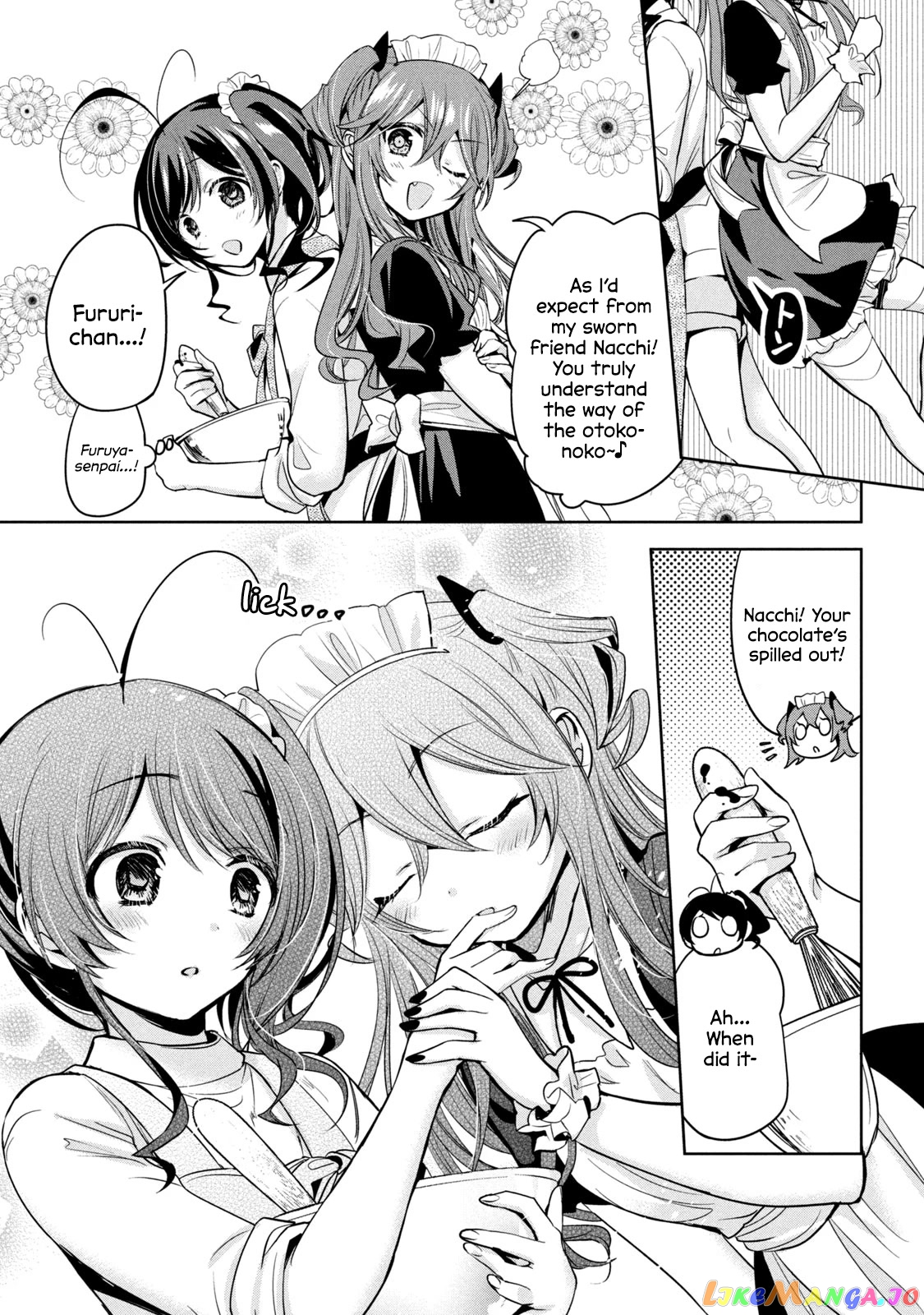 Amachin wa Jishou ♂ chapter 41 - page 7