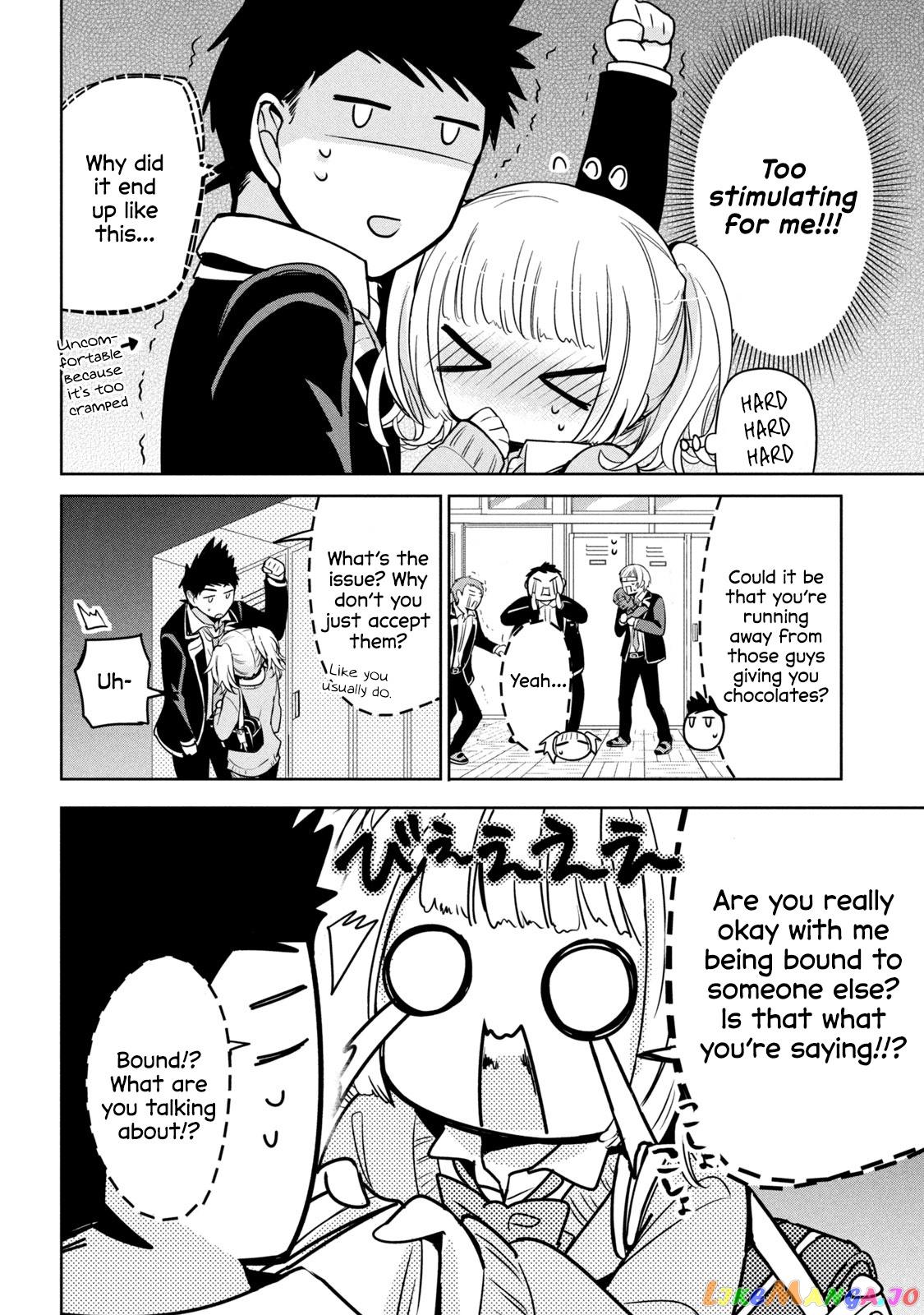 Amachin wa Jishou ♂ chapter 42 - page 18
