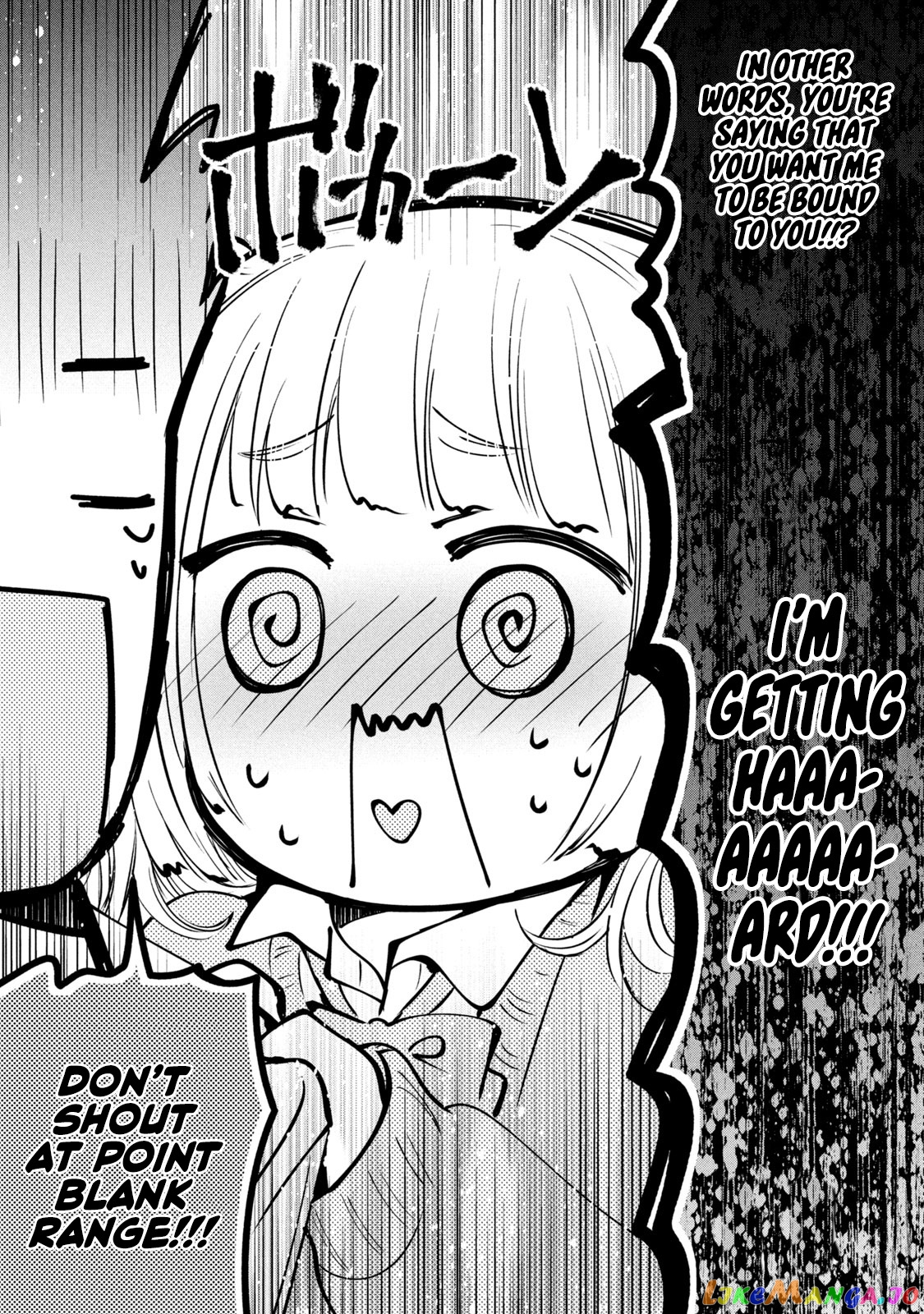 Amachin wa Jishou ♂ chapter 42 - page 24