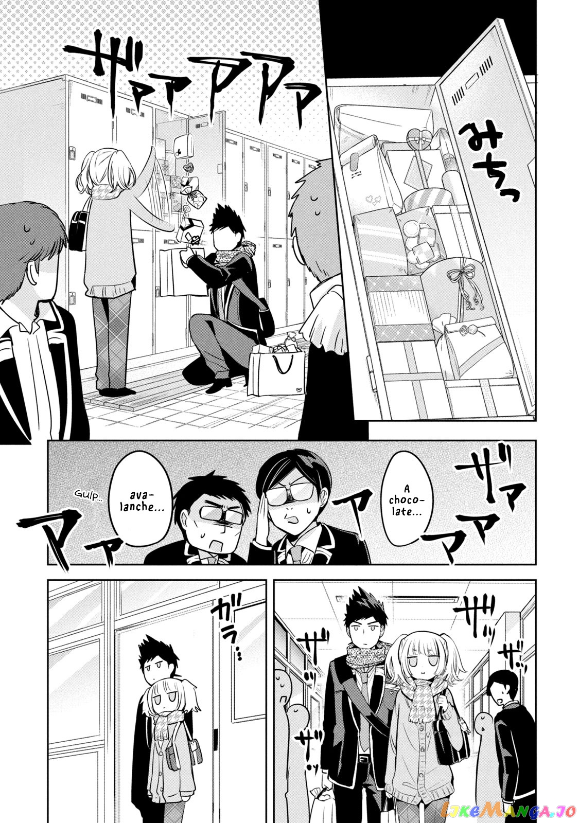 Amachin wa Jishou ♂ chapter 42 - page 7