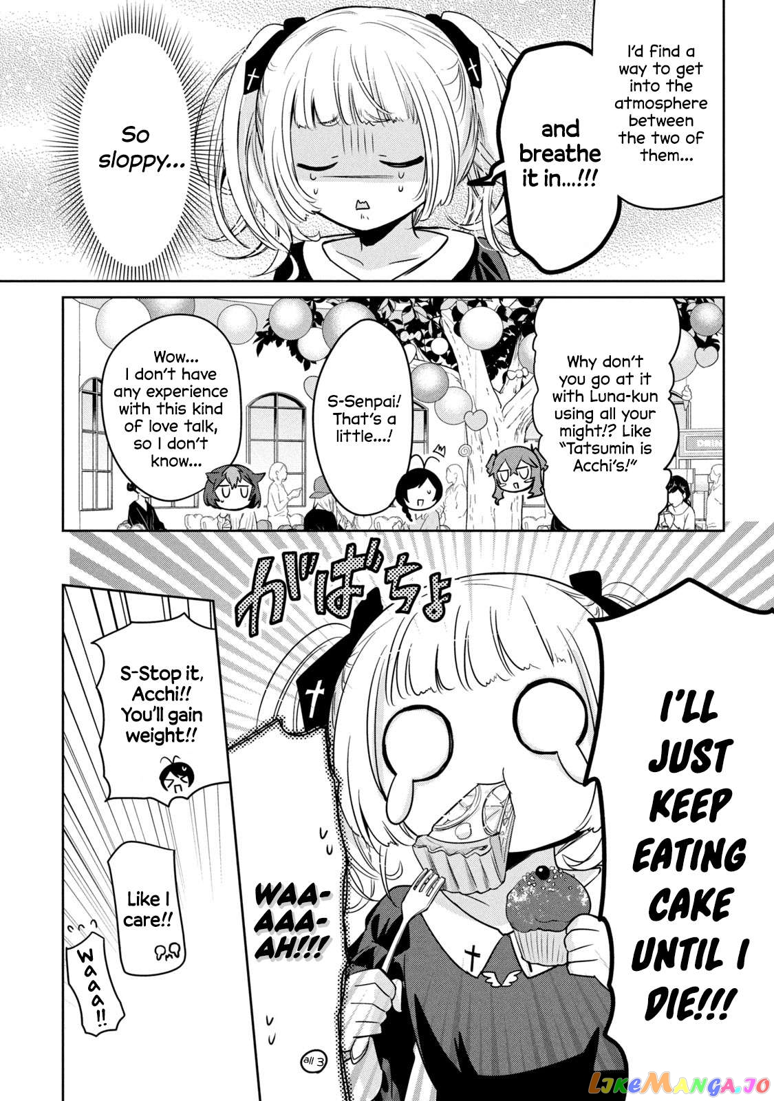 Amachin wa Jishou ♂ Chapter 52 - page 11