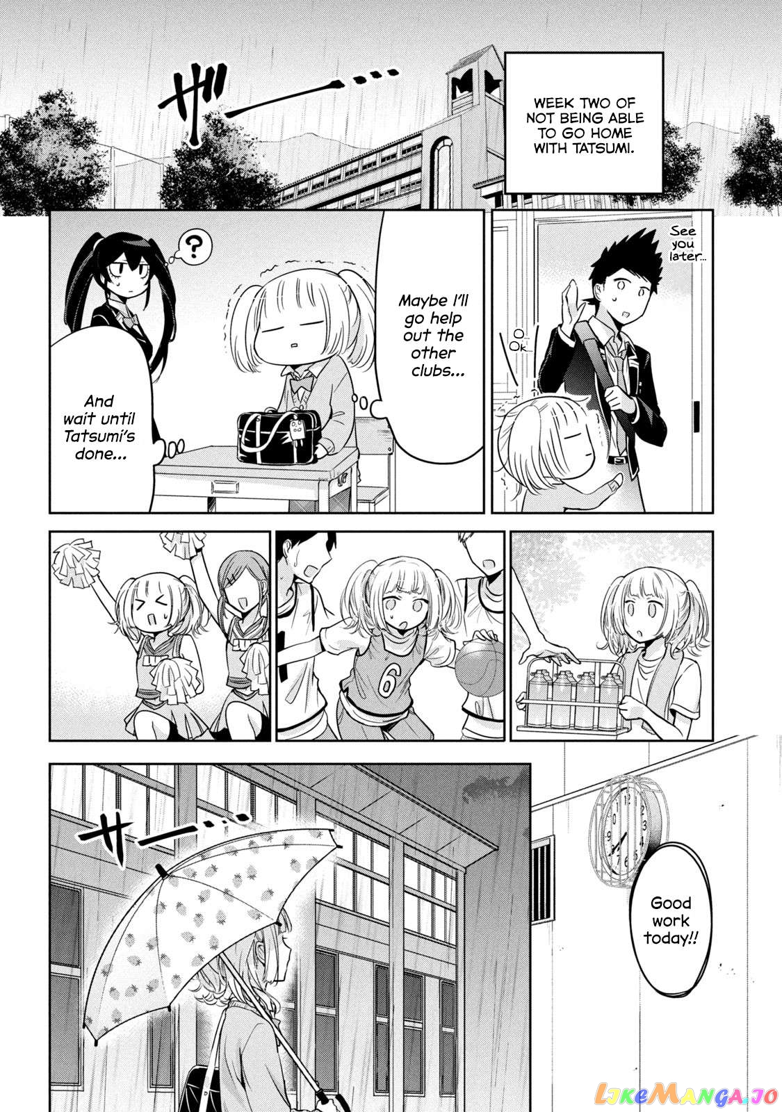 Amachin wa Jishou ♂ Chapter 52 - page 12