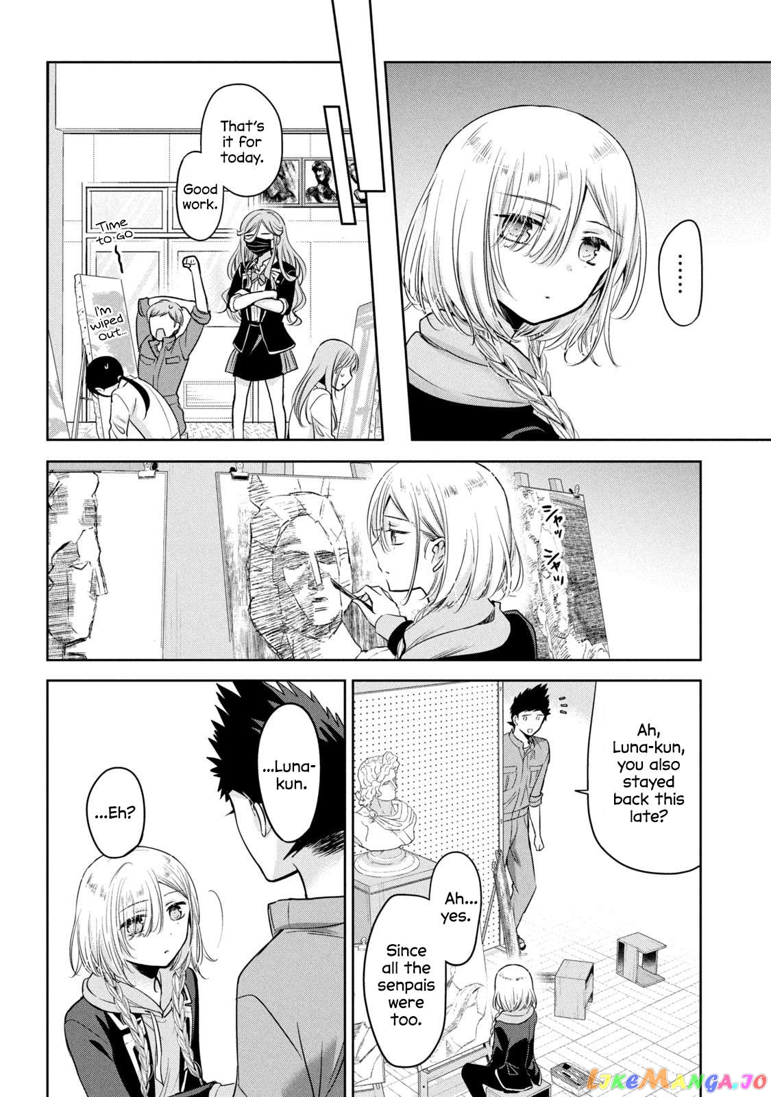 Amachin wa Jishou ♂ Chapter 52 - page 14