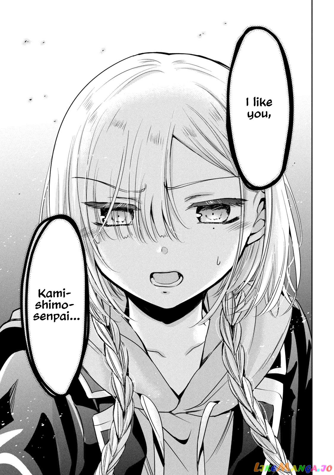 Amachin wa Jishou ♂ Chapter 52 - page 21
