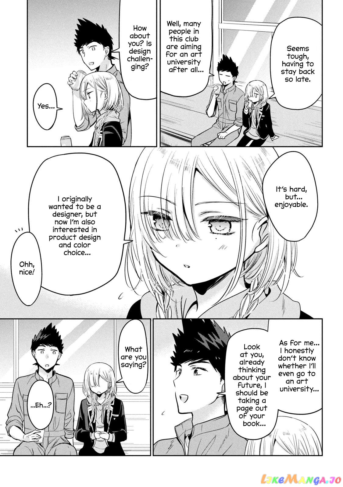 Amachin wa Jishou ♂ Chapter 52 - page 5
