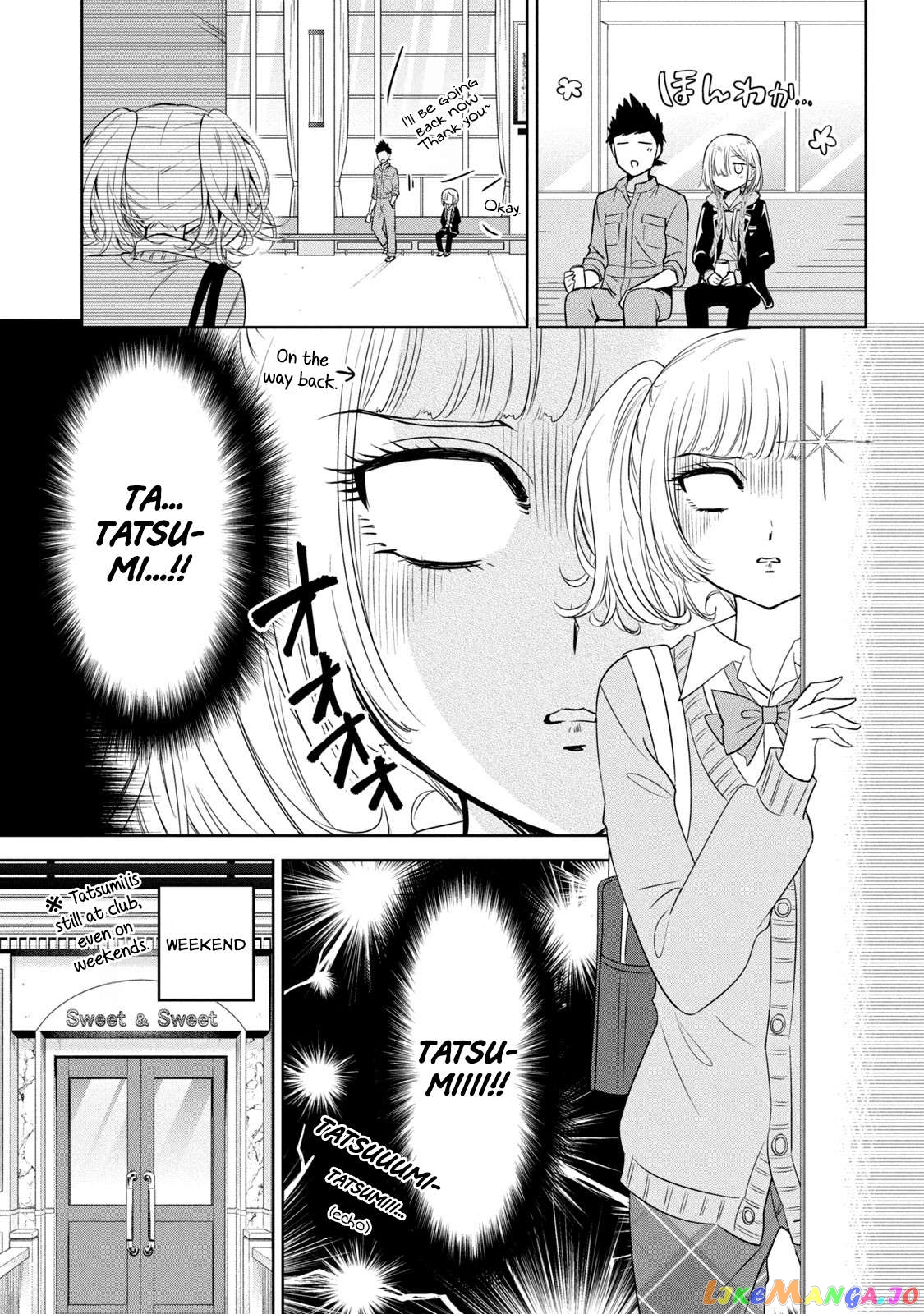 Amachin wa Jishou ♂ Chapter 52 - page 7