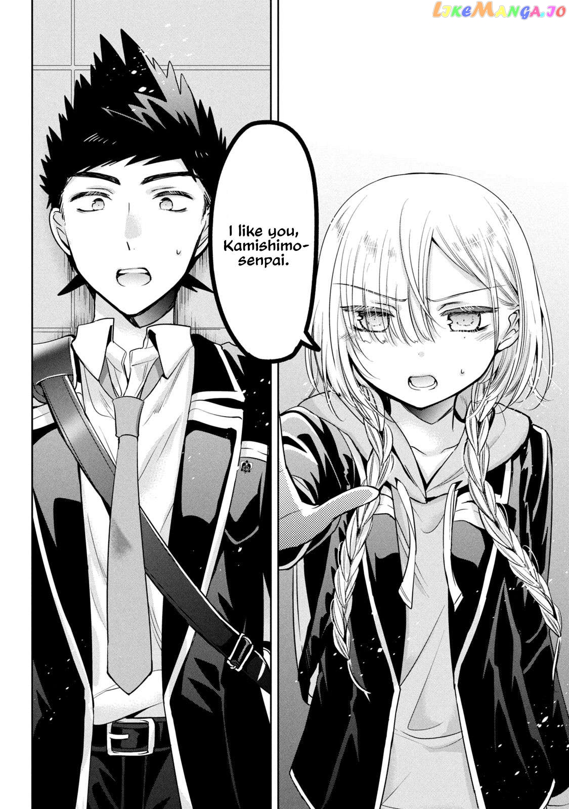 Amachin wa Jishou ♂ Chapter 53 - page 2
