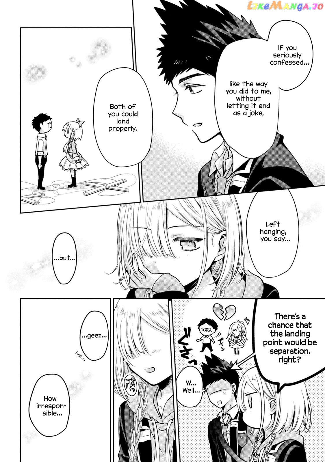 Amachin wa Jishou ♂ Chapter 53 - page 12