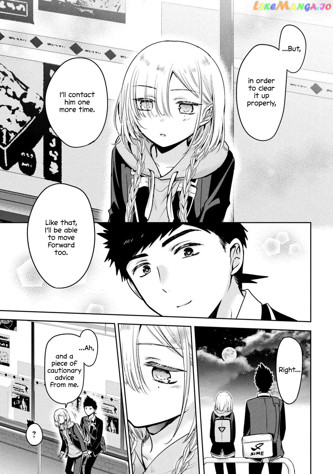 Amachin wa Jishou ♂ Chapter 53 - page 13