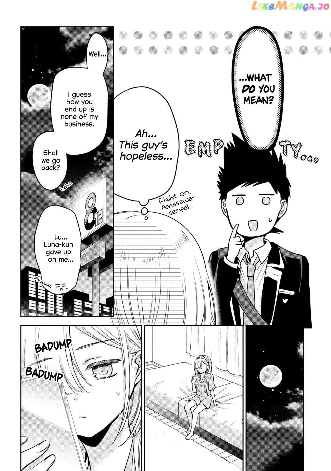 Amachin wa Jishou ♂ Chapter 53 - page 16