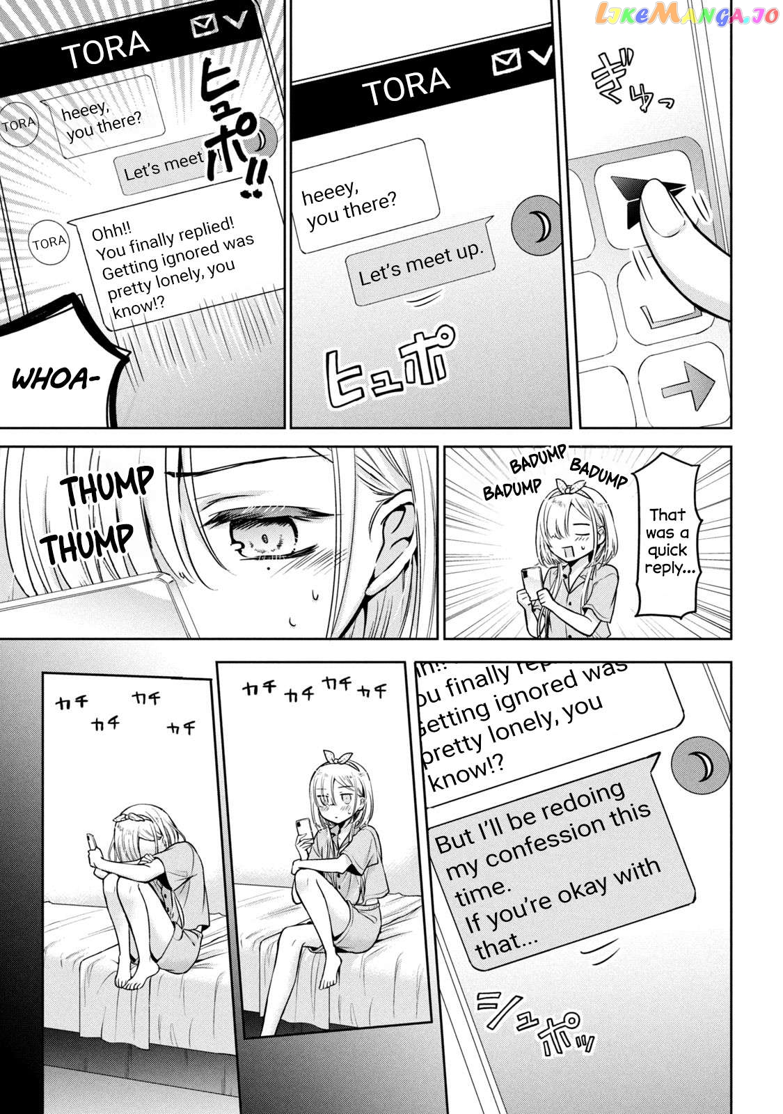 Amachin wa Jishou ♂ Chapter 53 - page 17