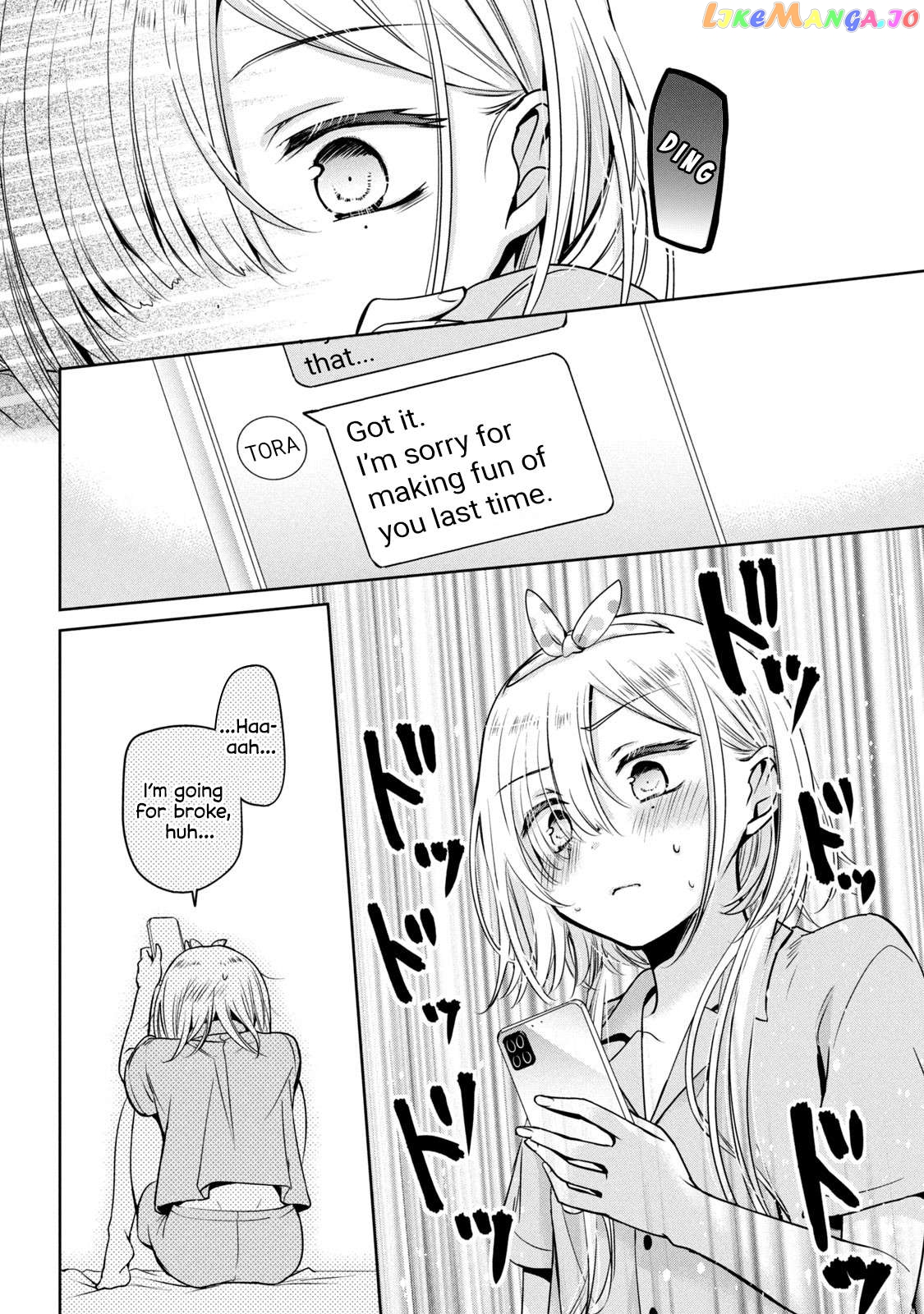 Amachin wa Jishou ♂ Chapter 53 - page 18