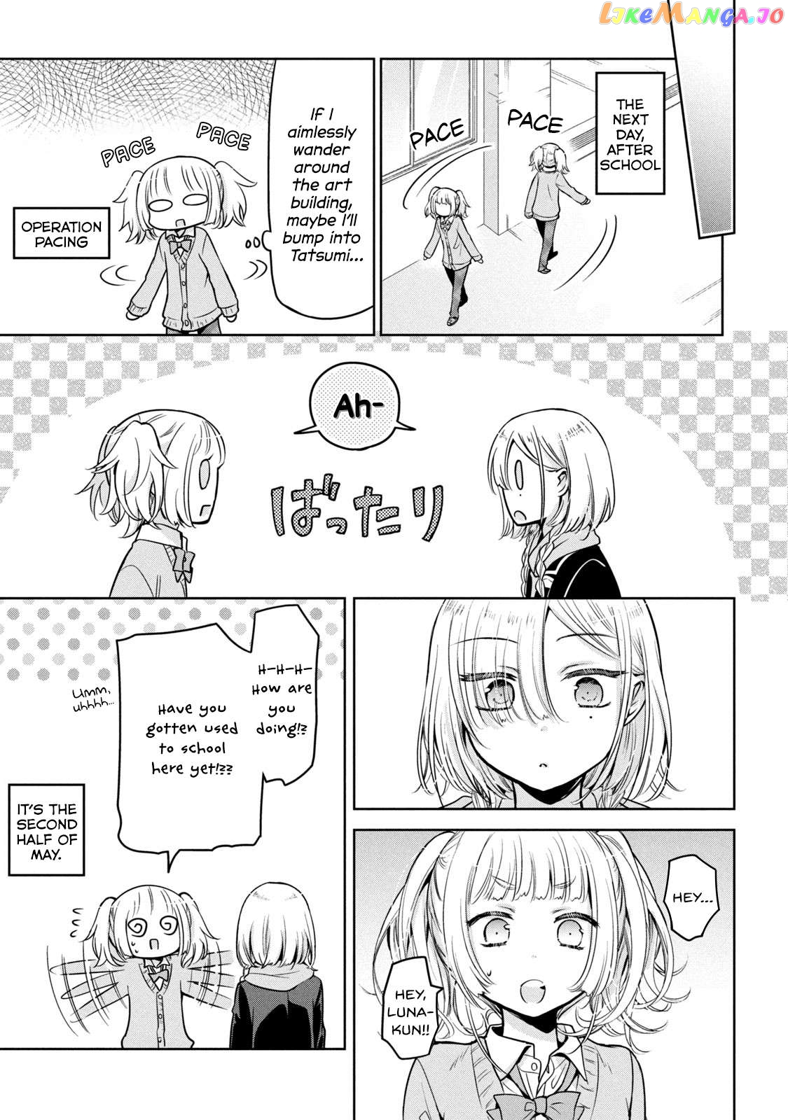 Amachin wa Jishou ♂ Chapter 53 - page 19
