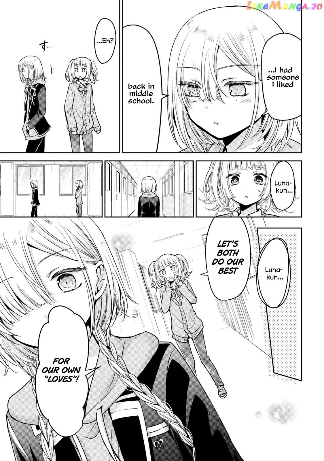 Amachin wa Jishou ♂ Chapter 53 - page 21