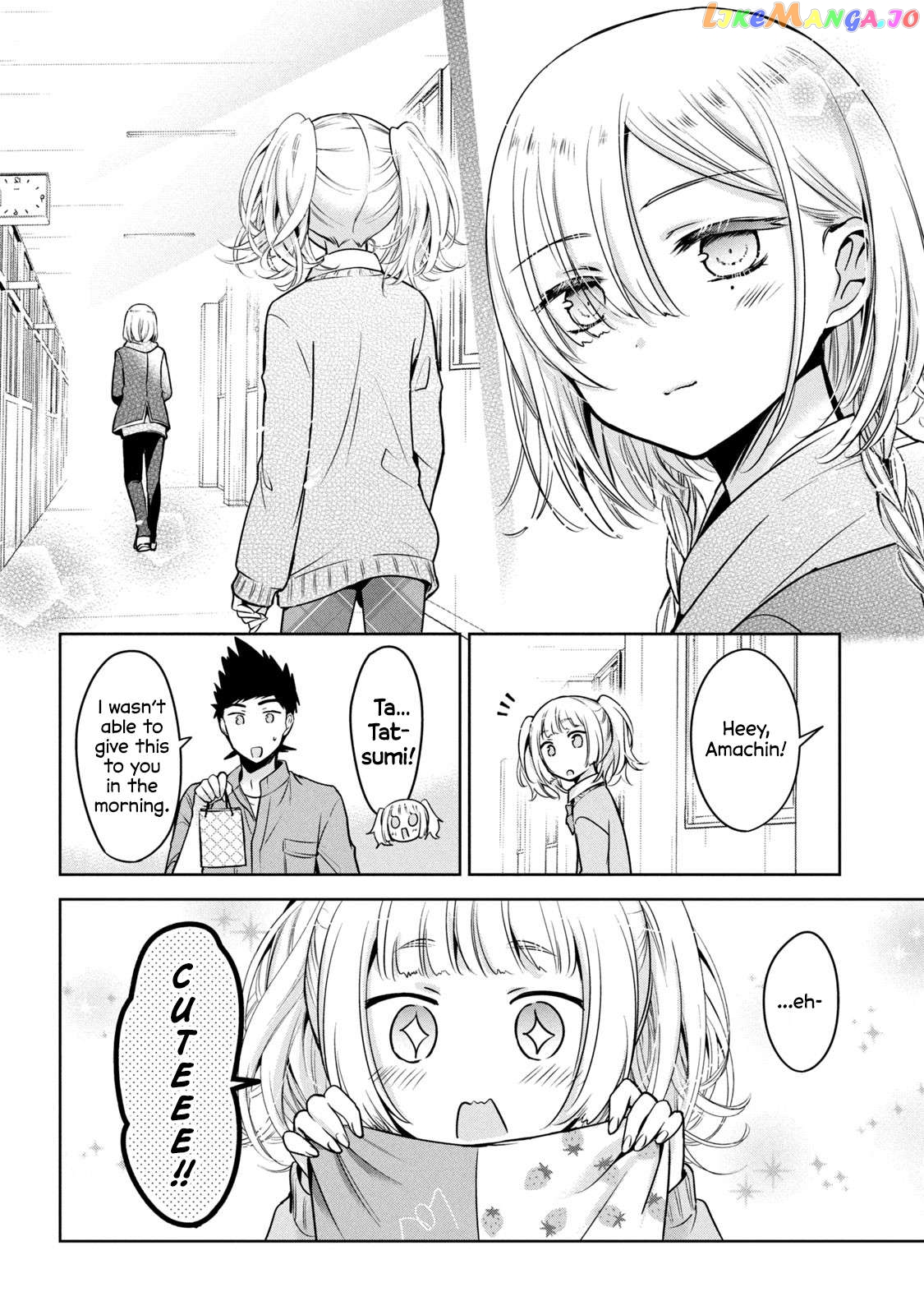 Amachin wa Jishou ♂ Chapter 53 - page 22