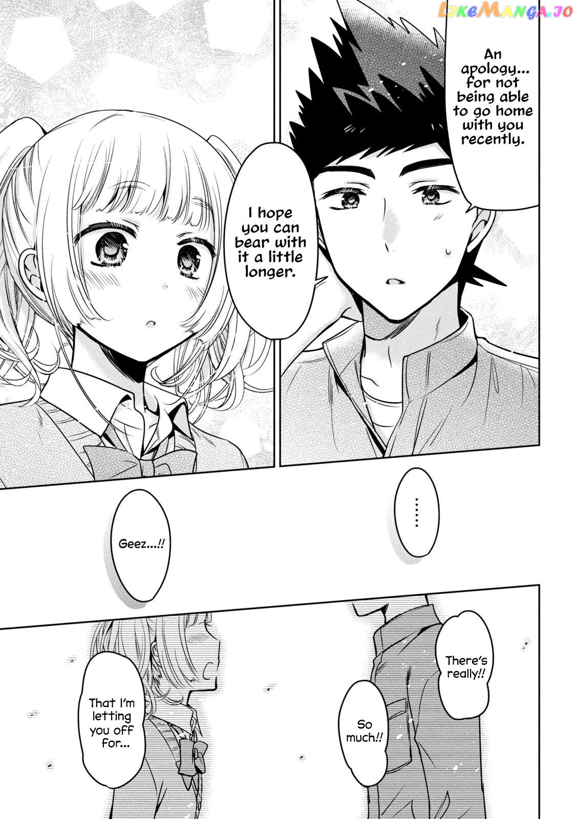 Amachin wa Jishou ♂ Chapter 53 - page 23
