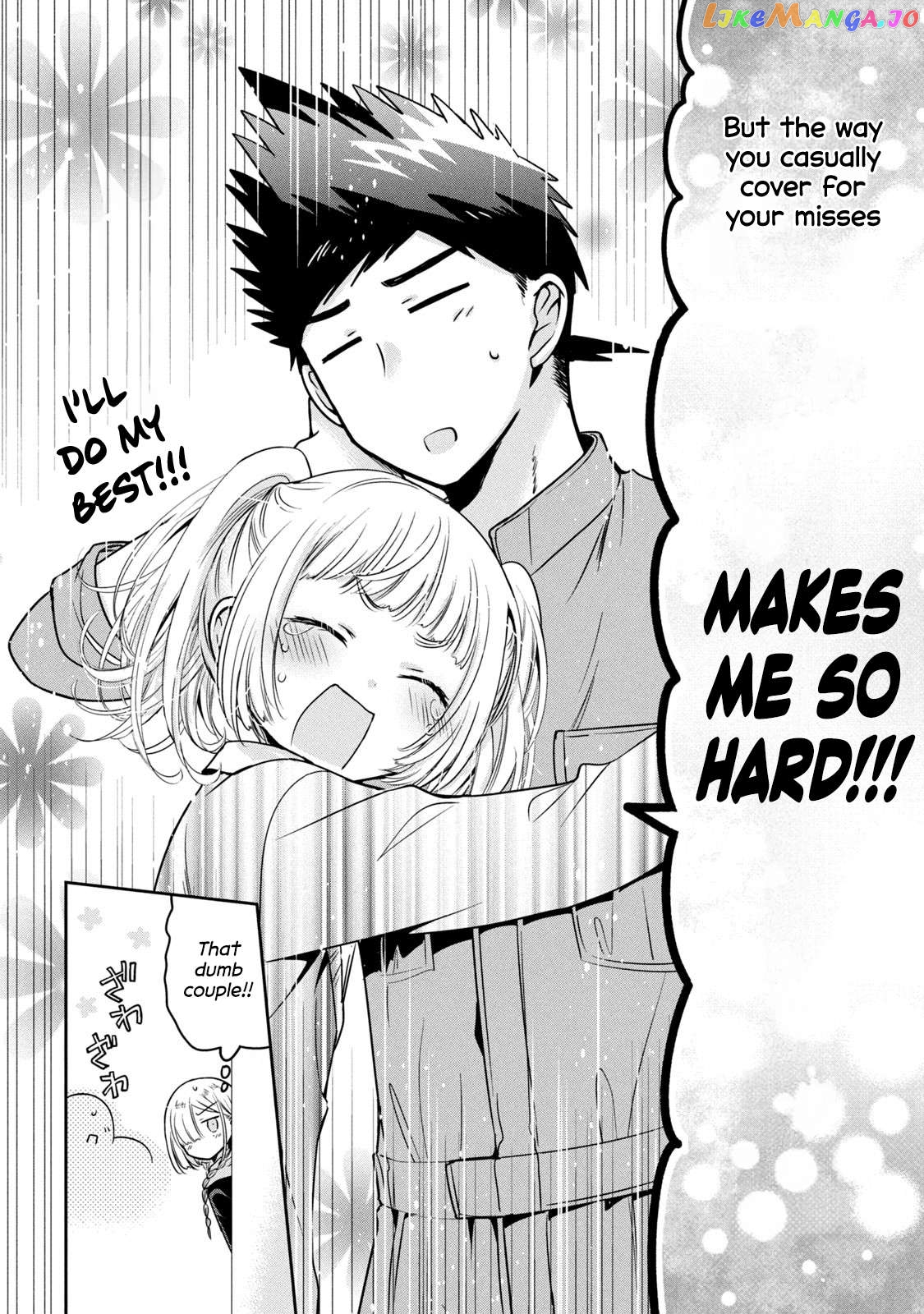 Amachin wa Jishou ♂ Chapter 53 - page 24