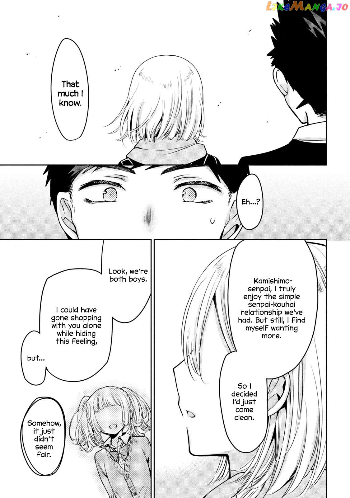 Amachin wa Jishou ♂ Chapter 53 - page 5
