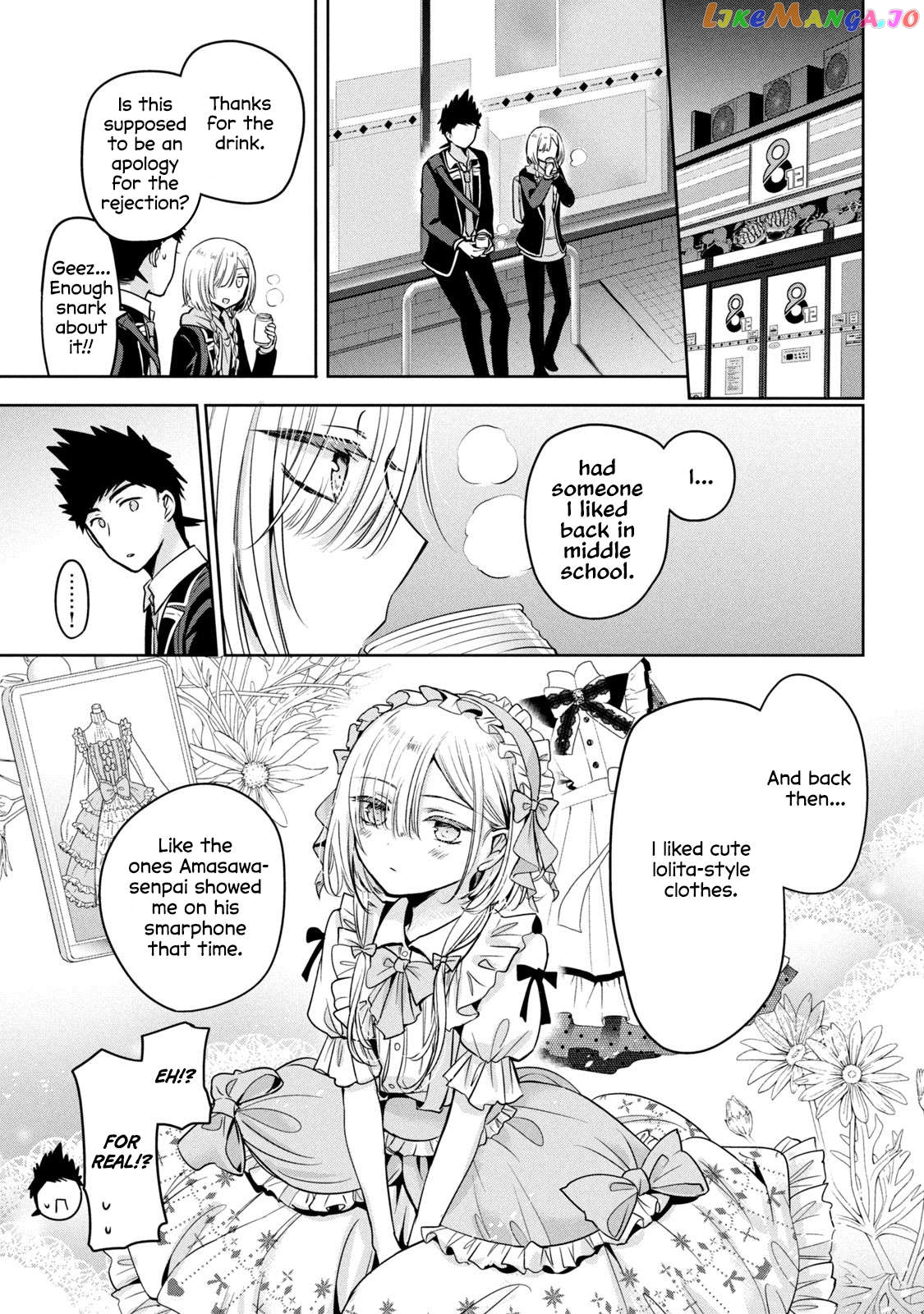 Amachin wa Jishou ♂ Chapter 53 - page 7