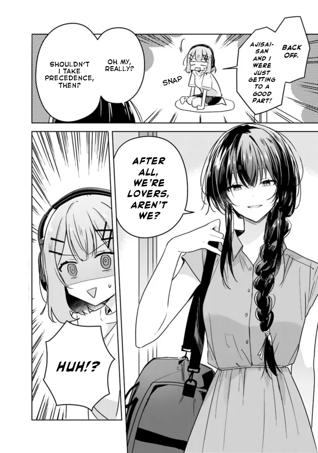 There’s No Way I Can Have A Lover! or Maybe There Is! chapter 31 - page 12