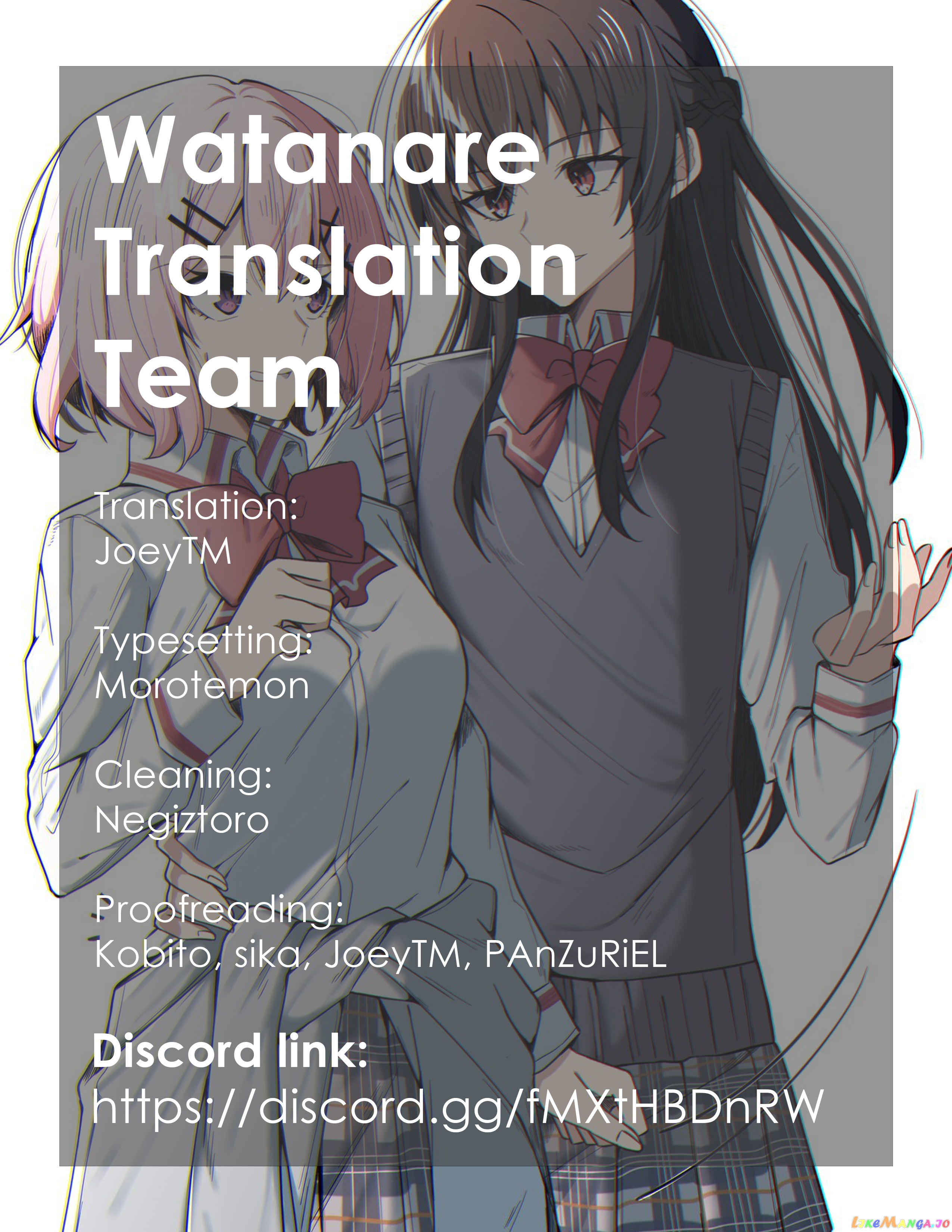 There’s No Way I Can Have A Lover! or Maybe There Is! chapter 31 - page 14