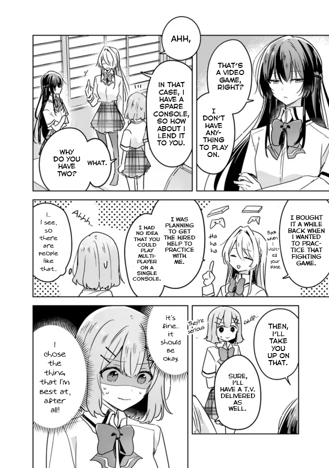 There’s No Way I Can Have A Lover! or Maybe There Is! chapter 31 - page 4