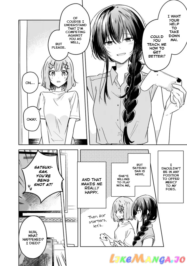 There’s No Way I Can Have A Lover! or Maybe There Is! chapter 32 - page 14