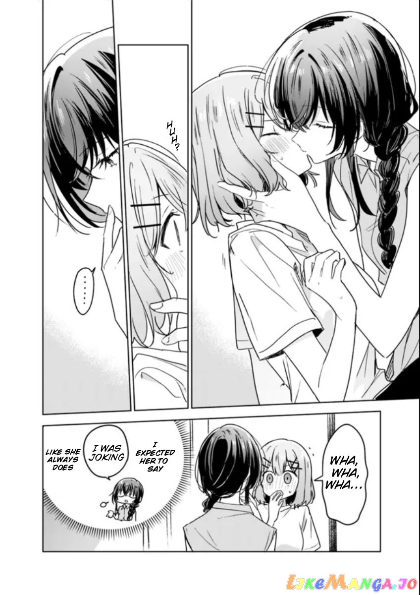 There’s No Way I Can Have A Lover! or Maybe There Is! chapter 32 - page 8