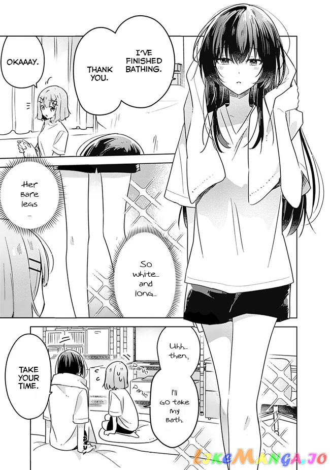 There’s No Way I Can Have A Lover! or Maybe There Is! chapter 33 - page 1