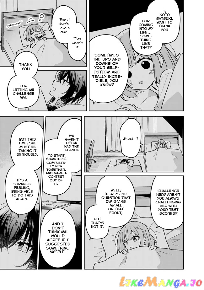 There’s No Way I Can Have A Lover! or Maybe There Is! chapter 33 - page 11