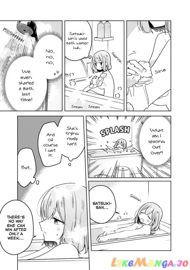 There’s No Way I Can Have A Lover! or Maybe There Is! chapter 33 - page 3