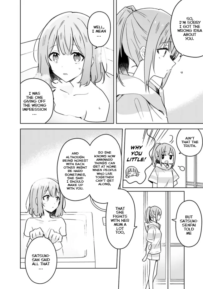 There’s No Way I Can Have A Lover! or Maybe There Is! chapter 33 - page 6