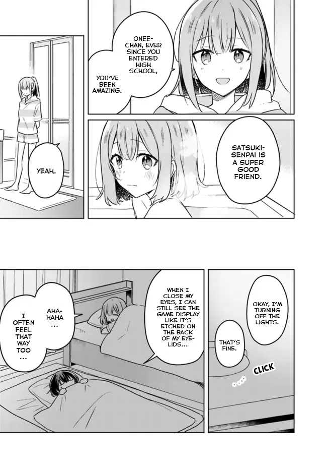There’s No Way I Can Have A Lover! or Maybe There Is! chapter 33 - page 7