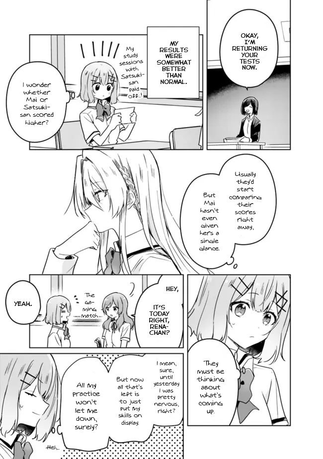 There’s No Way I Can Have A Lover! or Maybe There Is! chapter 34 - page 1