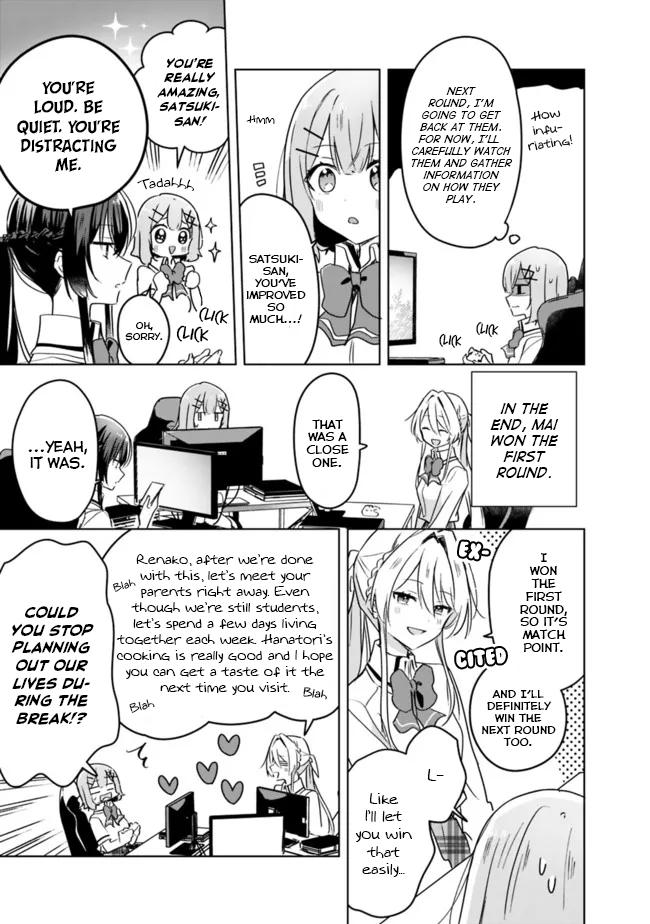 There’s No Way I Can Have A Lover! or Maybe There Is! chapter 34 - page 10