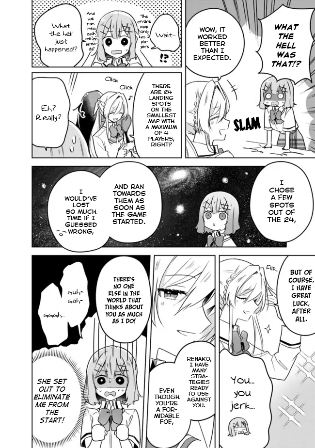 There’s No Way I Can Have A Lover! or Maybe There Is! chapter 34 - page 9