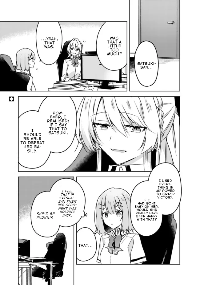 There’s No Way I Can Have A Lover! or Maybe There Is! chapter 35 - page 1