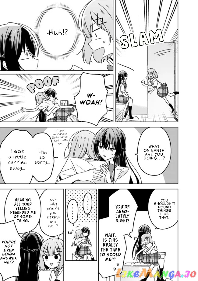 There’s No Way I Can Have A Lover! or Maybe There Is! chapter 35 - page 15