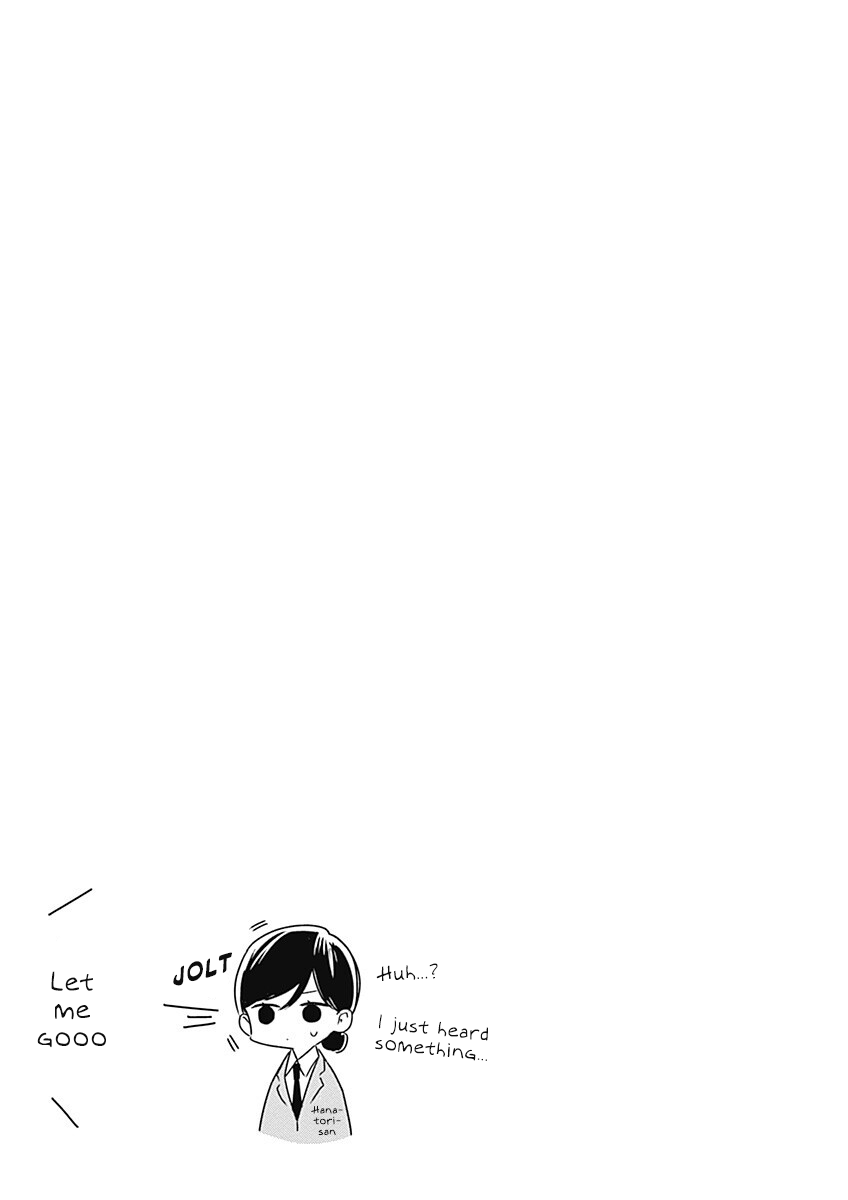 There’s No Way I Can Have A Lover! or Maybe There Is! chapter 35 - page 21