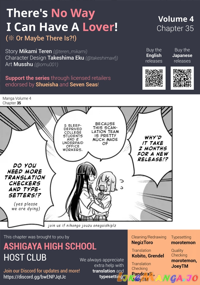 There’s No Way I Can Have A Lover! or Maybe There Is! chapter 35 - page 22
