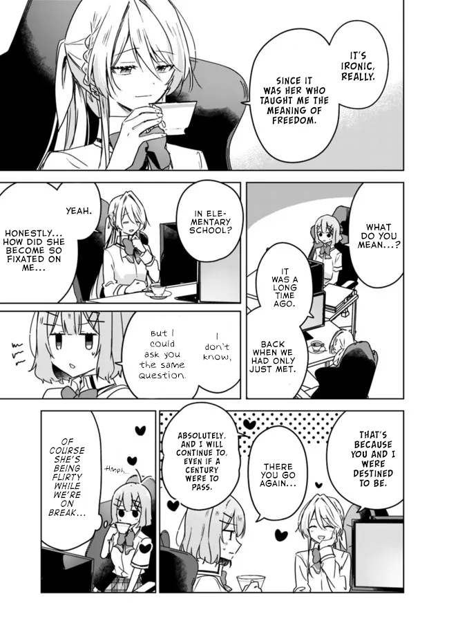 There’s No Way I Can Have A Lover! or Maybe There Is! chapter 35 - page 3