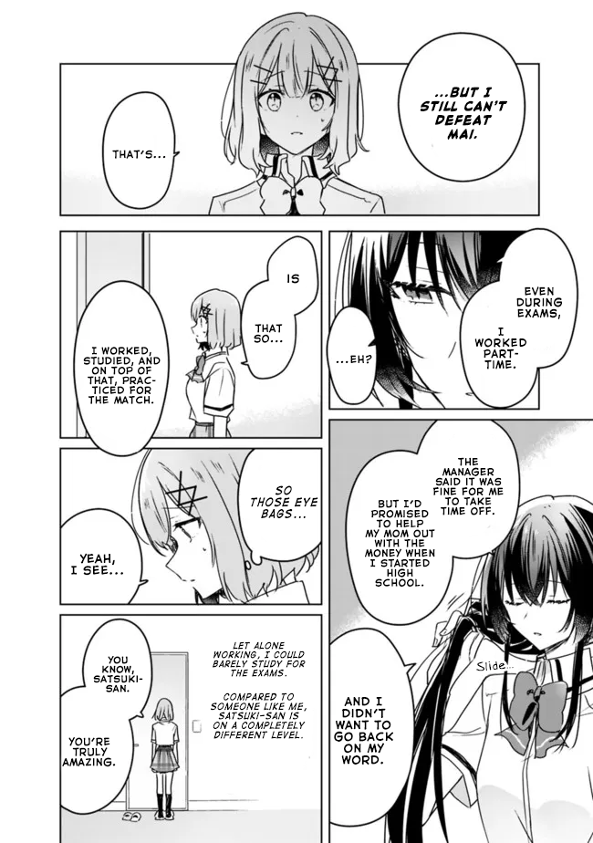 There’s No Way I Can Have A Lover! or Maybe There Is! chapter 35 - page 8