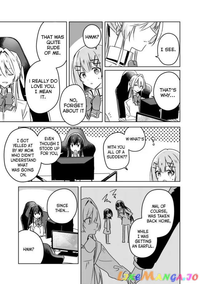 There’s No Way I Can Have A Lover! or Maybe There Is! chapter 36 - page 13
